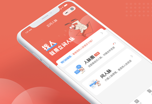 230419130822.png 软件外包