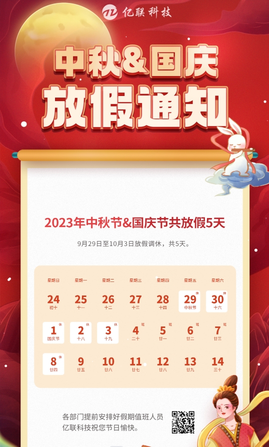 0928161029.jpg 0928161029.jpg