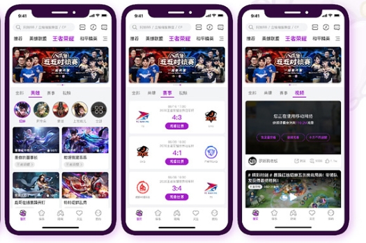 141613.jpg 原生app开发